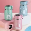320ml Stainless Steel Thermos Water Bottle For Children Smart  Insulation Cup Temperature Display Thermal Mug Insulated Bottle